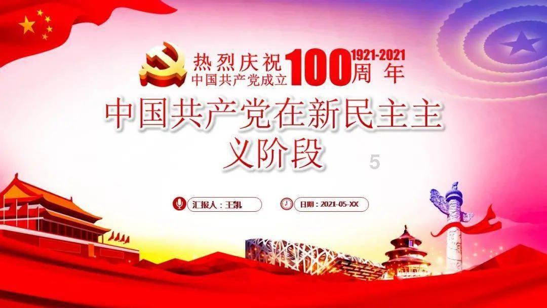 探讨生活问题,尽在老婆和前夫结婚三年多,她们这三年里一共做了多少次?