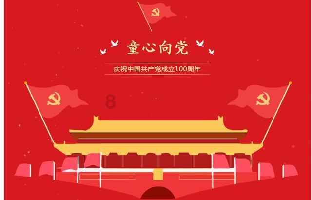 为什么欧美国家福利好?-专业的红迪网平台